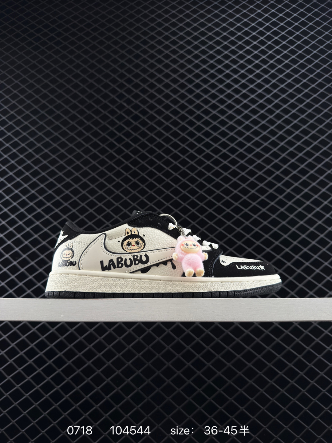 Nike Air Jordan 1 x Travis Scott Nike Air Jordan 1 x Travis Scott